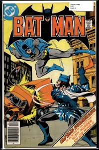 Batman #322 (1980) Batman