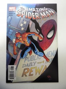 The Amazing Spider-Man #46 (2002) FN Condition