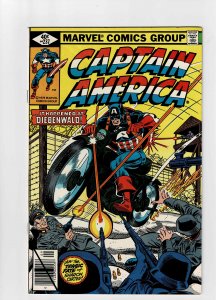 Captain America #237 (1979) A Fat Mouse Almost Free Cheese 4th menu item (d)