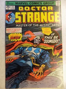 DOCTOR STRANGE # 12 LIGHT SUB CREASE