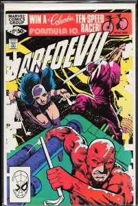 Daredevil #176 (1981) Daredevil [Key Issue]