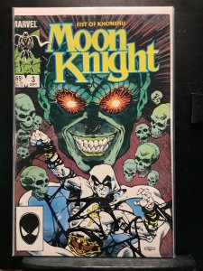 Moon Knight: Fist of Khonshu #3 Direct Edition (1985)