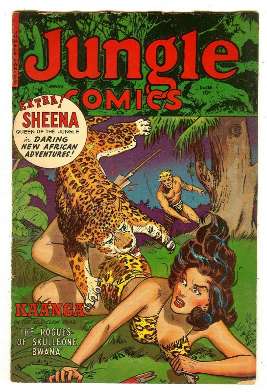 Jungle Comics 158   Fiction House