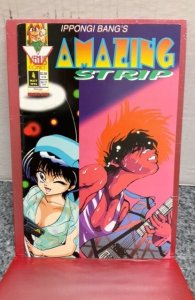 Amazing Strip #4 (1994)