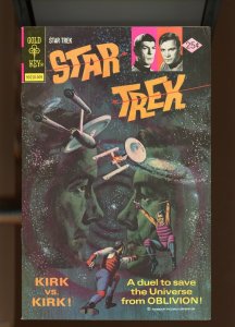 Star Trek #33 - George Wilson Cover Art (6.5) 1975
