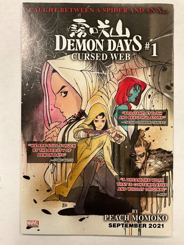 Deadpool: Black, White & Blood #1 Stegman Cover (2021)