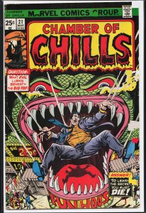 Chamber of Chills #21 (1976)