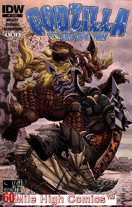 Godzilla Rulers of Earth (2013 IDW) comic books