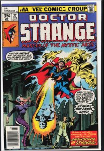 Doctor Strange #27 (1978) Doctor Strange