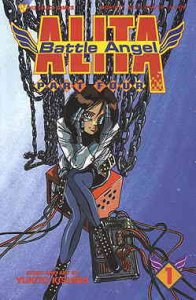 Battle Angel Alita Part 4 #1 VF ; Viz | Viz Select Comics