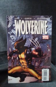 Wolverine #50 (2007)