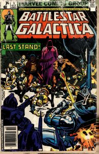 Battlestar Galactica #8 (1979) Battlestar Galactica