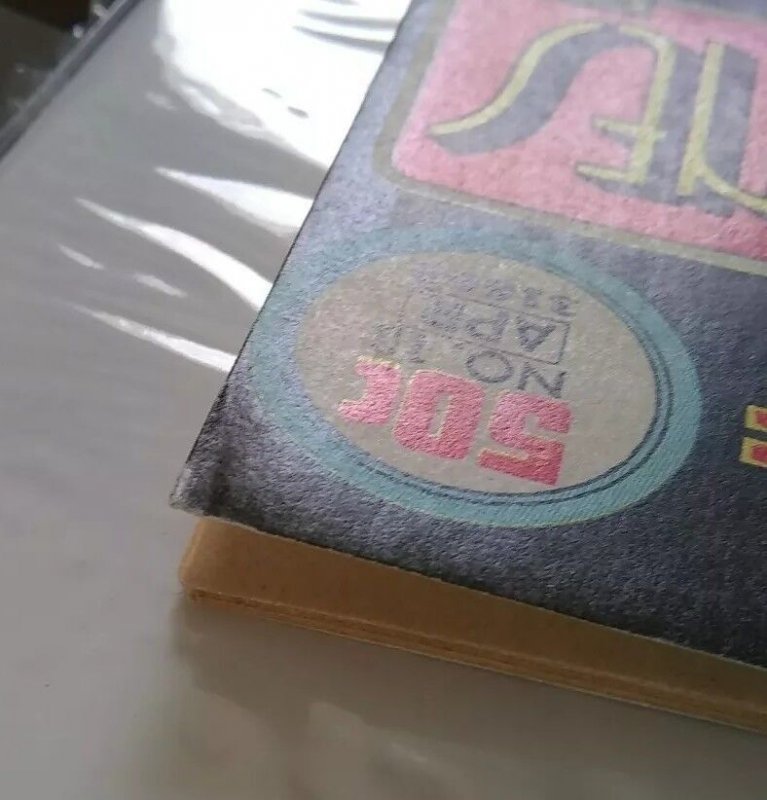 DC Super-Stars 13 presents Sergio Aragones VF wacky world 1977