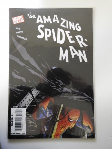 The Amazing Spider-Man #578 (2009)
