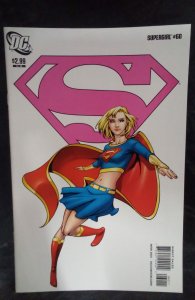 Supergirl #60 (2011)