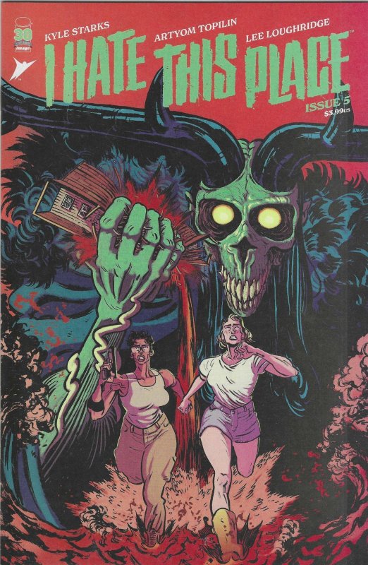 I Hate This Place (2022-23) - the COMPLETE series issues 1-10 (9 VARIANTS)