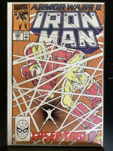 Iron Man #260 (1990)