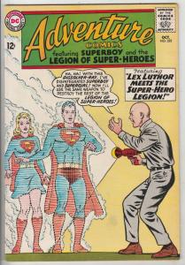 Adventure Comics #325 (Oct-64) NM- High-Grade Legion of Super-Heroes, Superboy