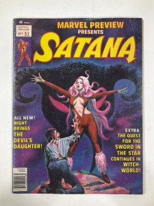 MARVEL PREVIEW 7 SATANA 1ST ROCKET RACCOON VG/FN VERY GOOD/FINE 5.0 MARVEL