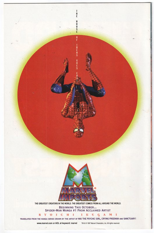 Wolverine #½ (1996)