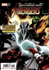 Avengers #37 (2020)