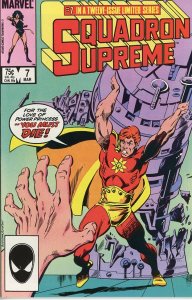 Squadron Supreme 7  1986  9.0 (our highest grade)