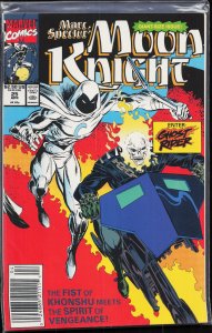 Marc Spector: Moon Knight #25 (1991) Moon Knight