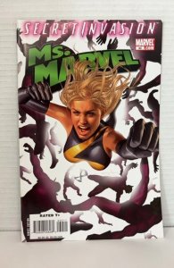 Ms. Marvel #30 (2008)