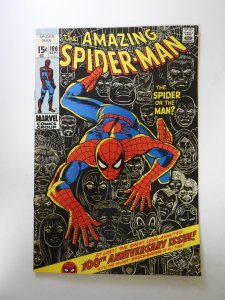 The Amazing Spider-Man #100 (1971) FN/VF condition
