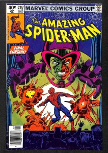 The Amazing Spider-Man #207 (1980)