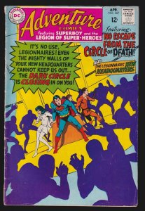 Adventure Comics #367 Superboy VG+ 4.5 DC - Apr 1968