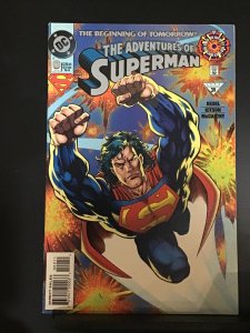 Adventures of Superman #0 (1994)