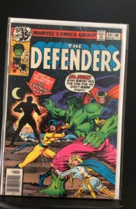 The Defenders #69 (1979)