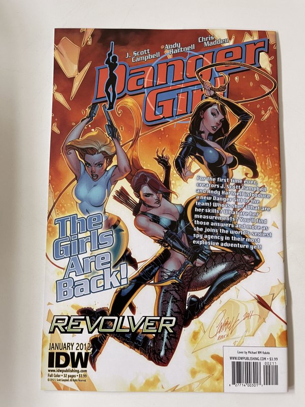 Memorial #2 - NM+ (2012)