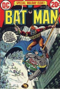 Batman (1940 series)  #247, Fine- (Stock photo)