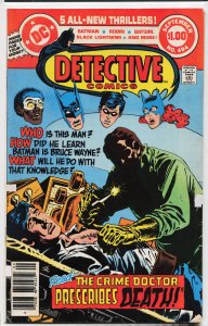 Detective Comics #494 (1980) Batman