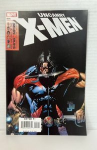 The Uncanny X-Men #476 (2006)