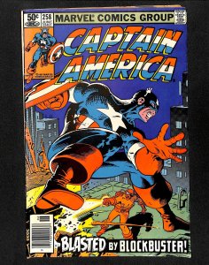 Captain America #258