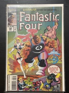 Fantastic Four #386 (1994)