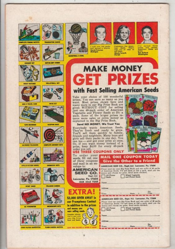 Batman #220 (Mar-70) VF+ High-Grade Batman