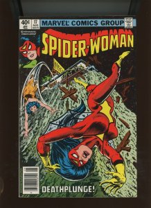 (1979) Spider-Woman #17 - KEY! 1ST WAXMAN! JESSICA'S NIGHT OUT! (7.0/7.5)