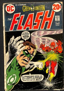 The Flash #222 (1973)