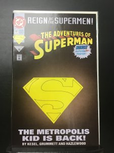 Adventures of Superman #501 Die-cut cover (1993)