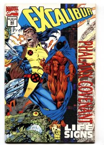 Excalibur #82  1994 - Marvel  -VF/NM - Comic Book
