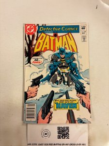 Detective Comics #514 NM DC Comic Books Batman Joker Robin Nightwing 26 HH82