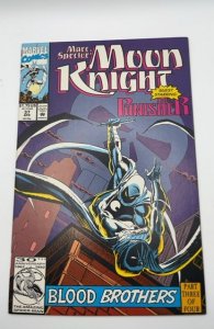 Marc Spector: Moon Knight #37 (1992)