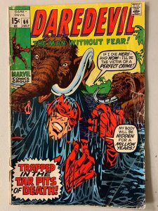 Daredevil #66 Brother Brimstone 3.5 (1970)