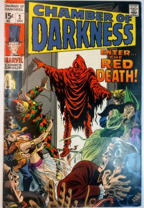Chamber of Darkness #2 (6.5, 1969)