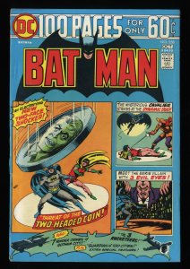 Batman #258 VF 8.0 1st Arkham Asylum!