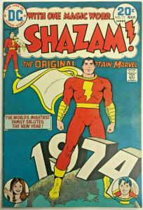 SHAZAM#11 VF 1974 DC BRONZE AGE COMICS